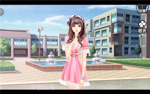 一夜成名游戏截图3 一夜成名游戏截图3