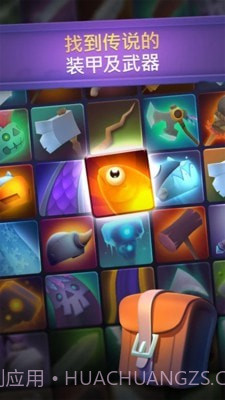 勇闯魔城截图1 勇闯魔城截图1