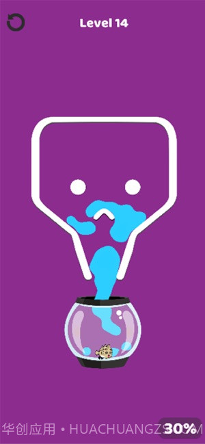 拯救鱼儿截图1 拯救鱼儿截图1