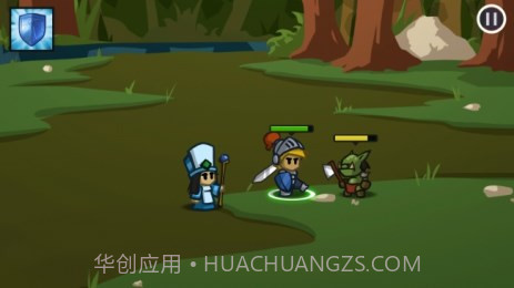 战争之心修改版截图2 战争之心修改版截图2