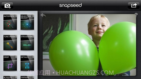 Snapseed指划修图截图1 Snapseed指划修图截图1