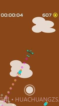 无尽的导弹截图1 无尽的导弹截图1