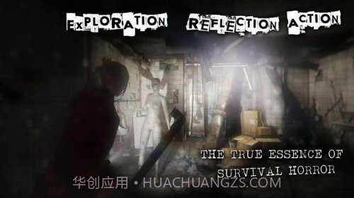 失落的记忆截图4