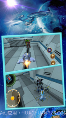 变形钢铁蜘蛛截图2