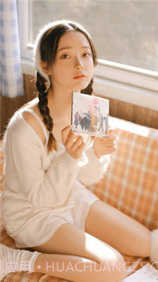 1314杏吧直播app截图3 1314杏吧直播app截图3