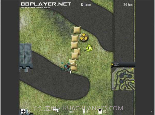 闪客快打4截图3 闪客快打4截图3