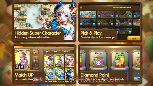 旅游大亨手游截图3 旅游大亨手游截图3