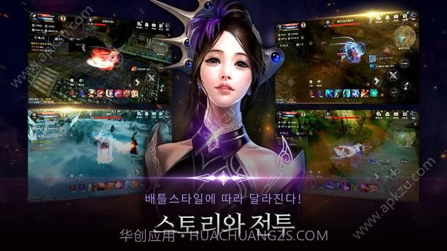 惊天动地mobile国服公测版 v1.0.1截图5 惊天动地mobile国服公测版 v1.0.1截图5