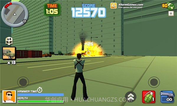 哈姆2正式版截图1