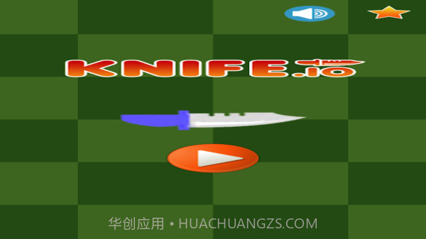 小刀大作战截图1 小刀大作战截图1