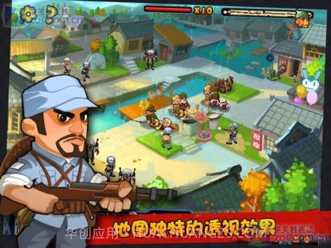 兵临城下之决战时刻官方版截图3