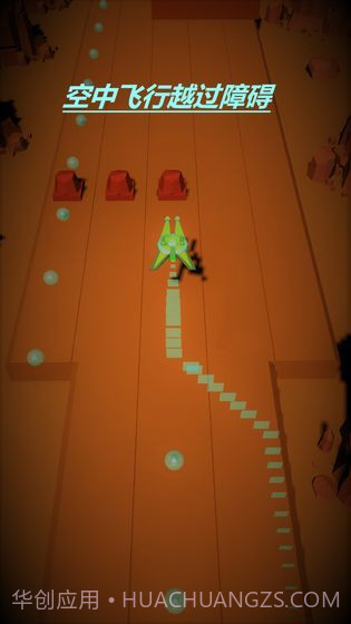 星球行驶截图5 星球行驶截图5