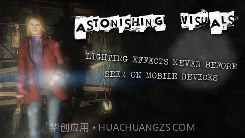 失落的记忆截图3