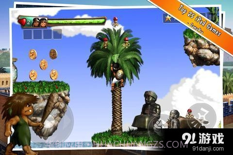 巴比伦孪生兄弟截图3 巴比伦孪生兄弟截图3