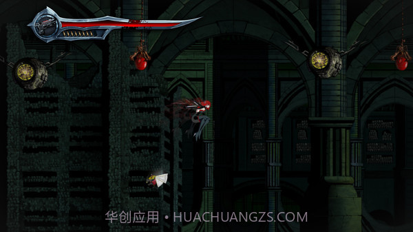 吸血鬼莱恩背叛截图2