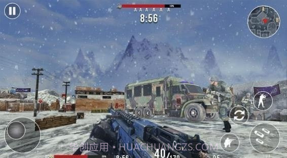 冬季现代射击截图1 冬季现代射击截图1