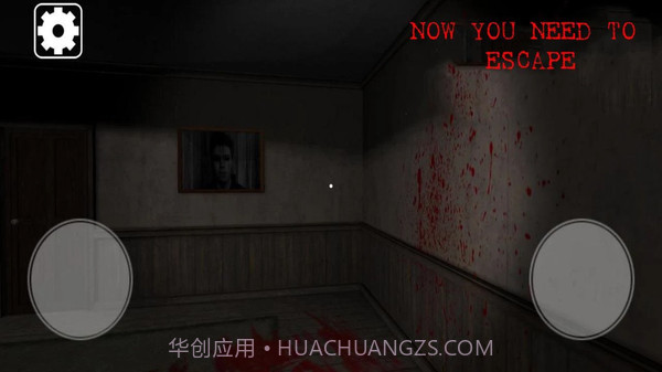 恐怖病人截图2 恐怖病人截图2