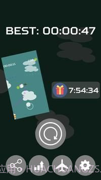 无尽的导弹截图3 无尽的导弹截图3