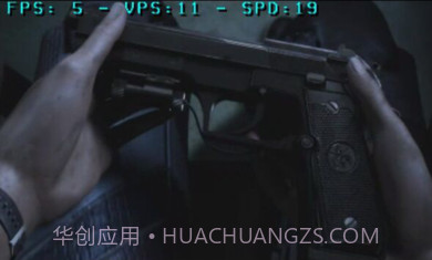 生化危机启示录截图2 生化危机启示录截图2