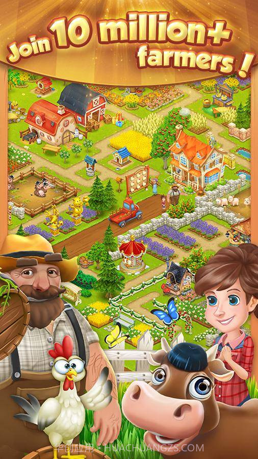 我们的农场截图4 我们的农场截图4