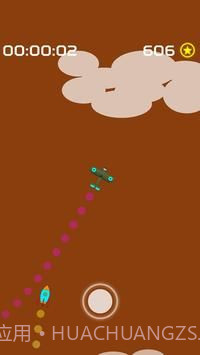 无尽的导弹截图2 无尽的导弹截图2