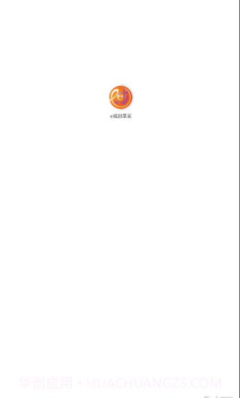 e城创享家截图1 e城创享家截图1