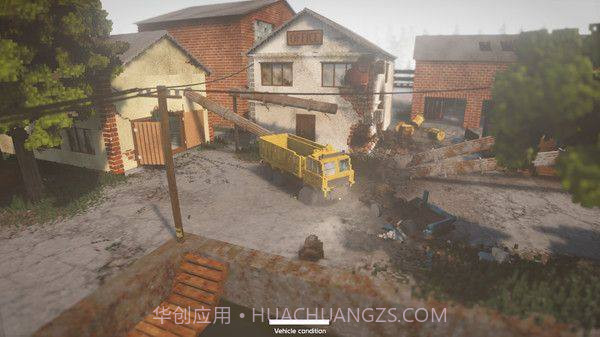 拆迁模拟器新版截图1 拆迁模拟器新版截图1
