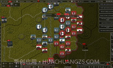 钢铁六角汉化版截图3