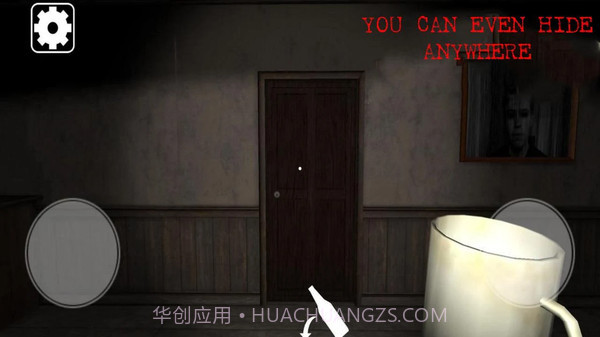 恐怖病人截图3 恐怖病人截图3