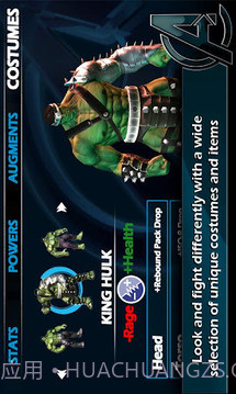 复仇者行动:无敌浩克截图3 复仇者行动:无敌浩克截图3