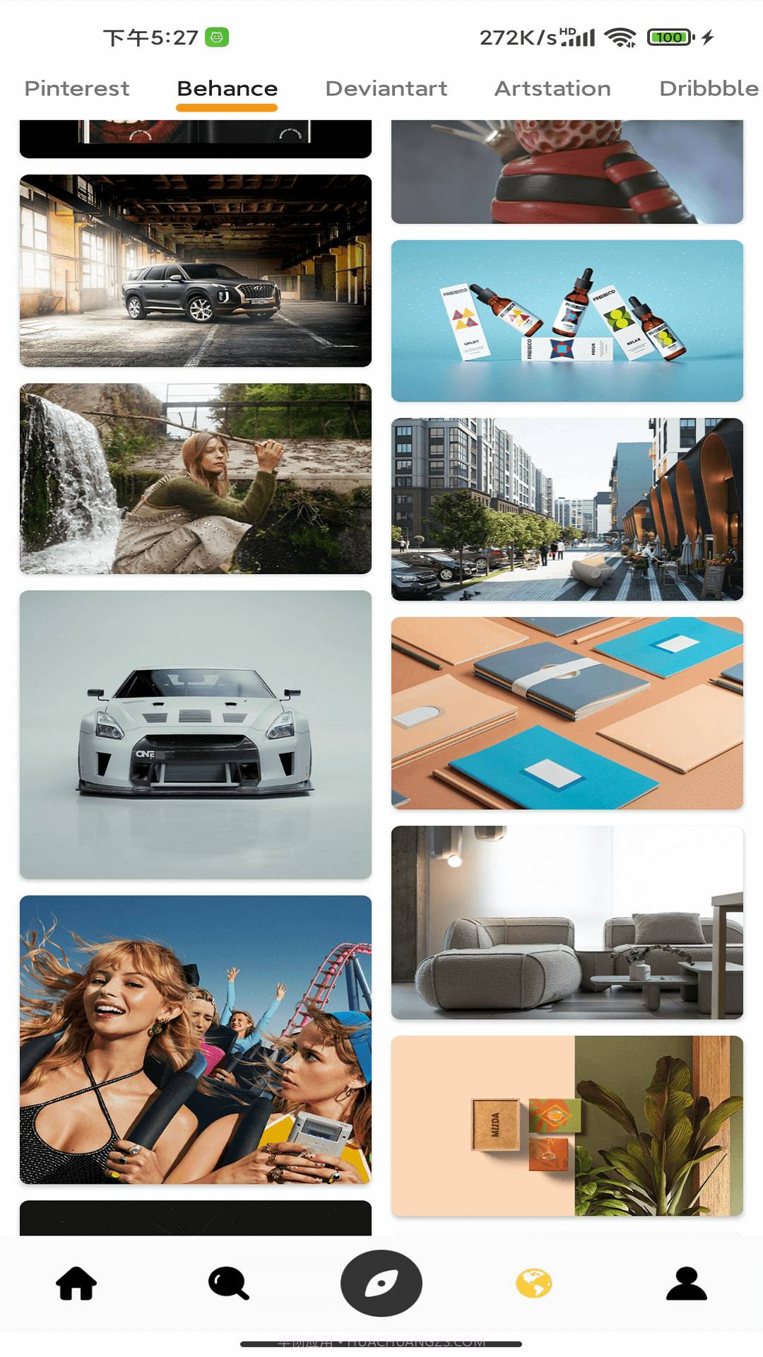 狮萌APP截图3 狮萌APP截图3