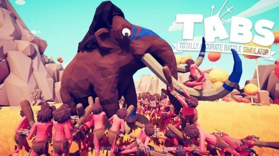 全面战争模拟器tabs截图3