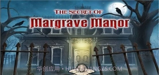 伯爵庄园的秘密截图3