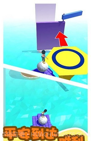 游乐园闯关大冒险截图1