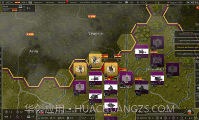 钢铁六角汉化版截图2