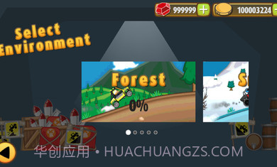 特技卡车赛车正式版截图2