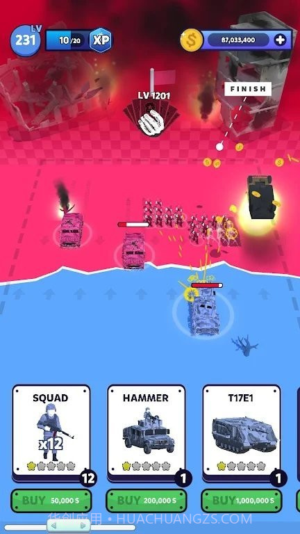 世界领土之战截图2 世界领土之战截图2