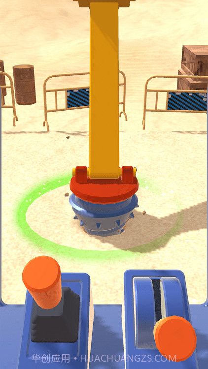 创建和挖掘截图3 创建和挖掘截图3