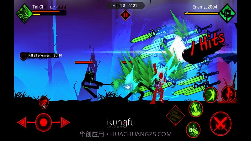 功夫大师无限金币版截图5 功夫大师无限金币版截图5