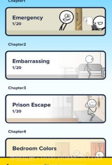 火柴人一笔画截图2 火柴人一笔画截图2