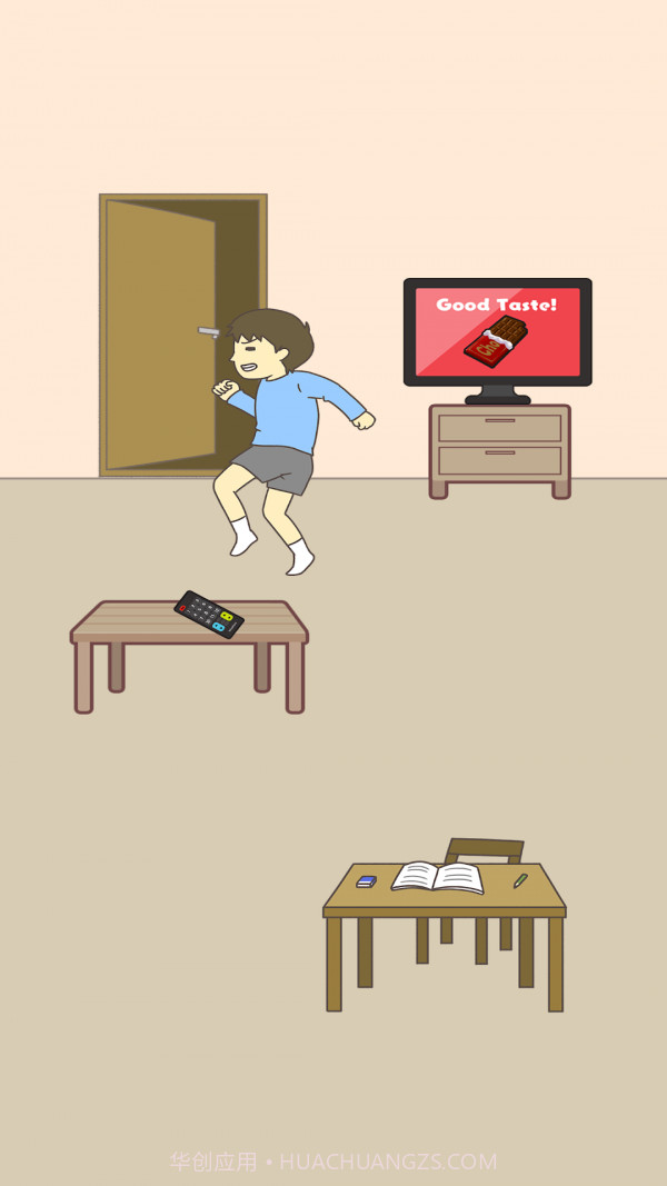 不想写作业截图4