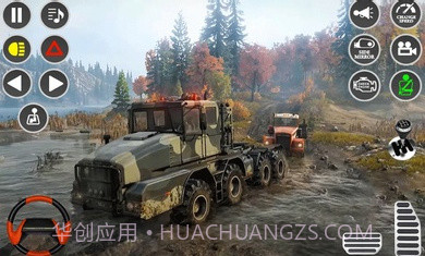 越野陆军货运卡车截图4 越野陆军货运卡车截图4