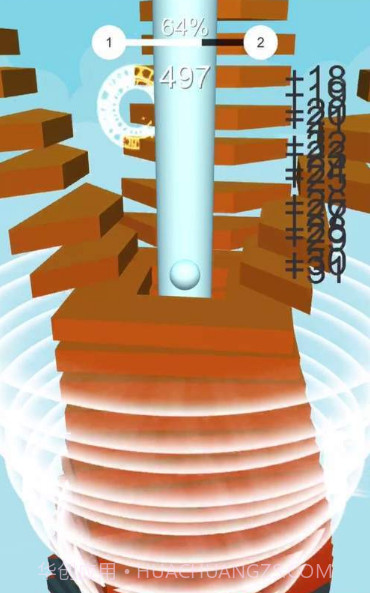 冲刺吧球球截图2