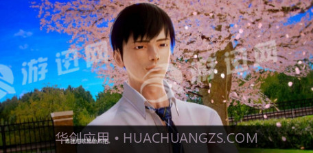 二次元学校截图1