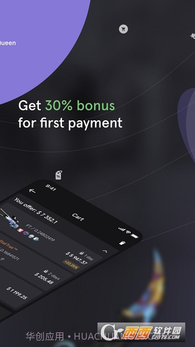 CSMONEY截图4 CSMONEY截图4