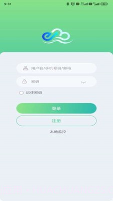 益邦智联截图2 益邦智联截图2