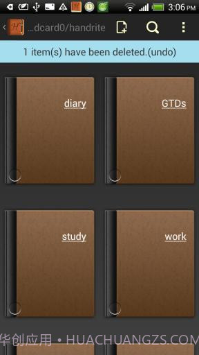 好写笔记 Handrite Notes Pro截图2 好写笔记 Handrite Notes Pro截图2