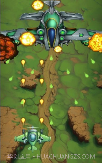 太空船战争截图3