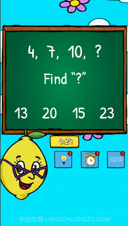 可怕的水果柠檬和番茄恐怖截图4 可怕的水果柠檬和番茄恐怖截图4