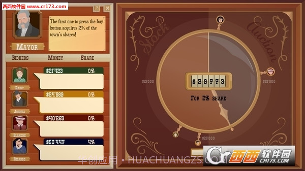 石油骚动无限钻石辅助修改器截图2 石油骚动无限钻石辅助修改器截图2